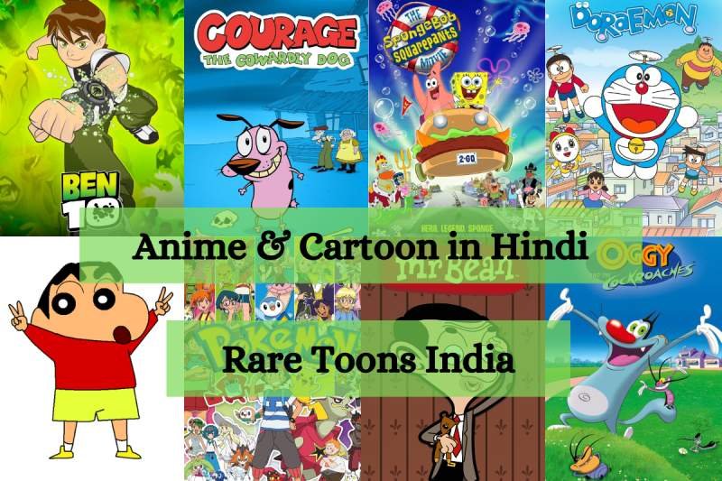 Rare Toons India